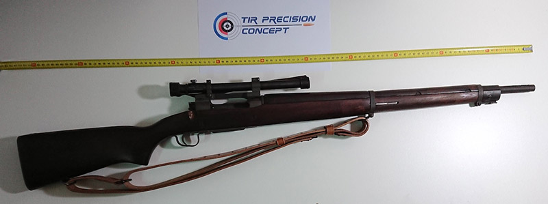 Courtage armes catégorie C - site armurerie-tpc.com