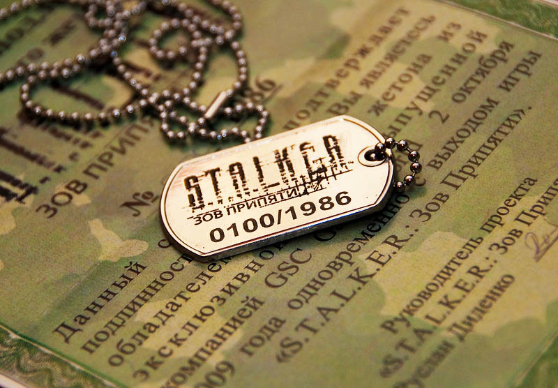 DogTag demande de gravure sur armes - site de l'armuererie TPC